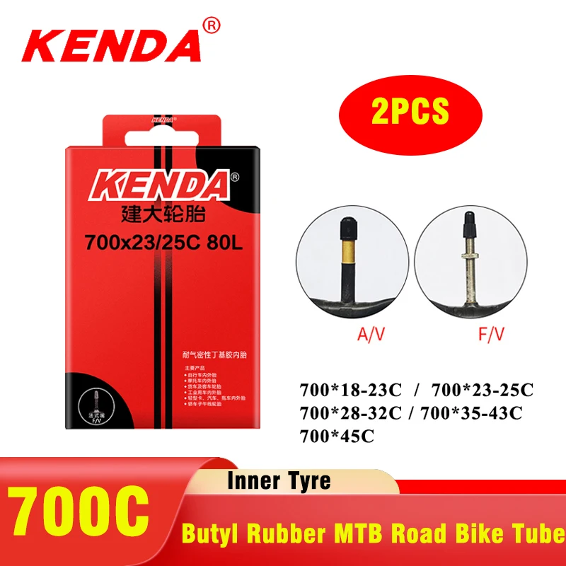 Inner Tube 700C - أنبوب داخلي للدراجة من كيندا (قطعتان)