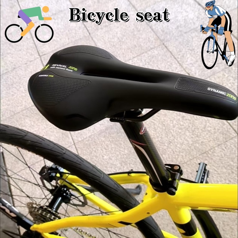Commuting On Mountain Bike - وسادة مقعد دراجة هوائية عامة 2026.