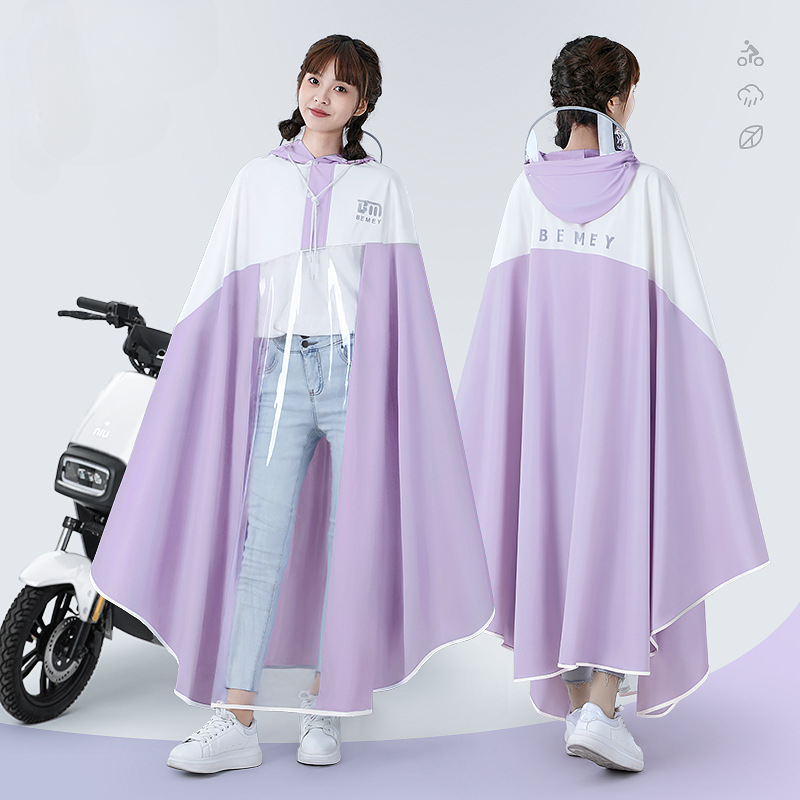 معطف واق من المطر للدراجة الصا - مراجعة Cycling Rain Jacket Commute وسعره
