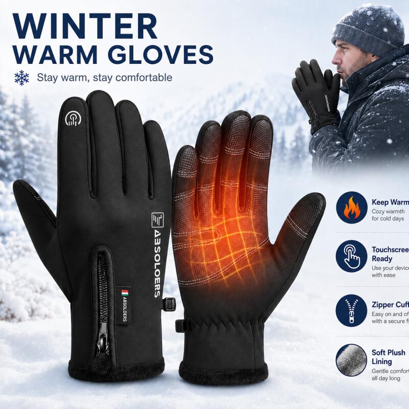 قفازات شتوية دافئة تعمل باللمس - مراجعة Winter Cycling Commute وسعره