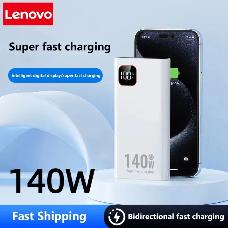 بنك طاقة لينوفو بسعة 500000 مل - مراجعة Usb Charger Dynamo وسعره