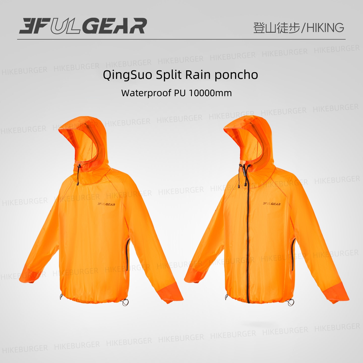 معطف واق من المطر خفيف الوزن ل - مراجعة Cycling Rain Jacket Commute وسعره