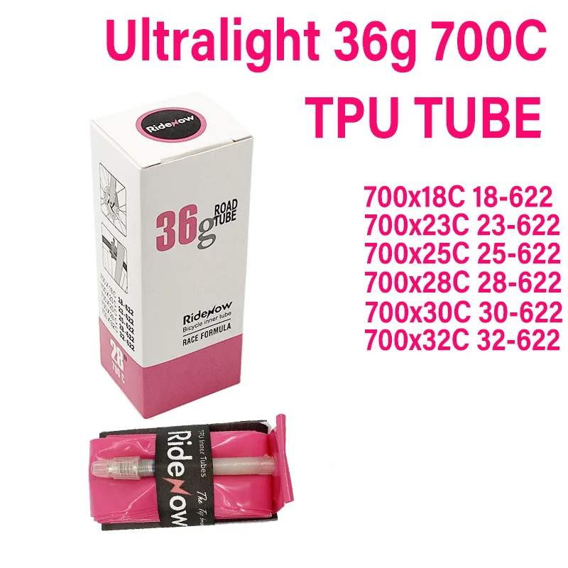 ريدنو دراجة الأنبوب الداخلي 70 - مراجعة Inner Tube 700C وسعره