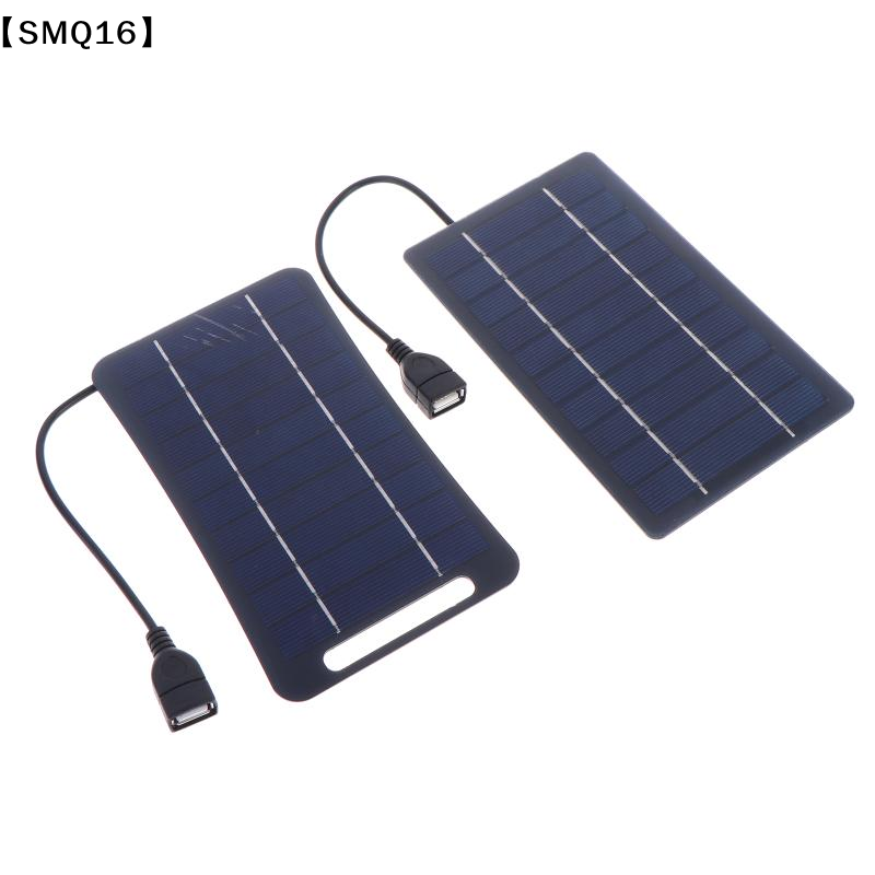 شاحن شمسي محمول بقوة 2 واط مع  - مراجعة Usb Charger Dynamo وسعره
