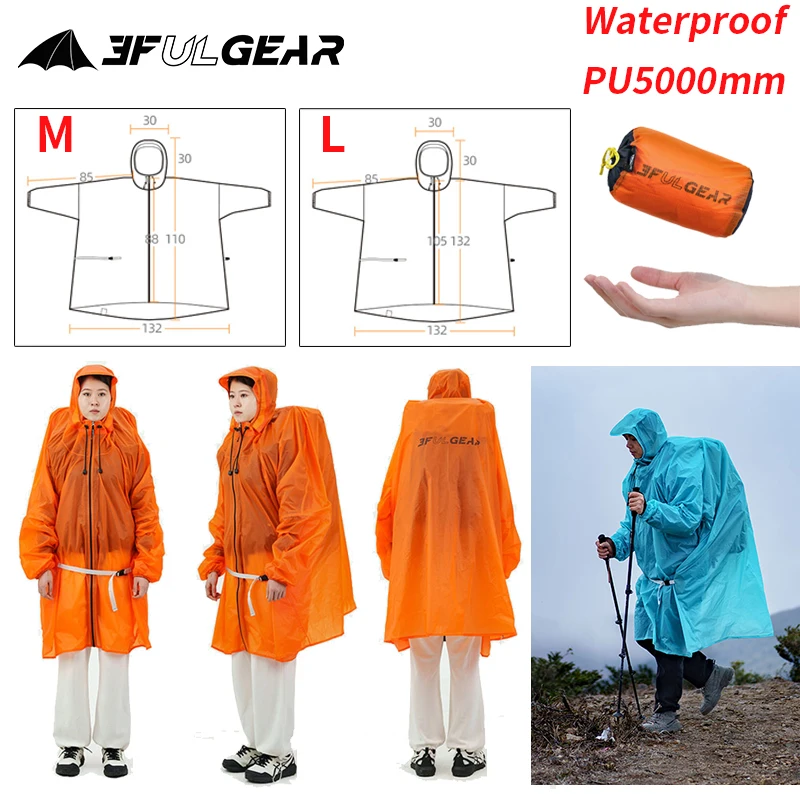 3F UL GEAR سستة معطف واق من ال - مراجعة Cycling Rain Jacket Commute وسعره