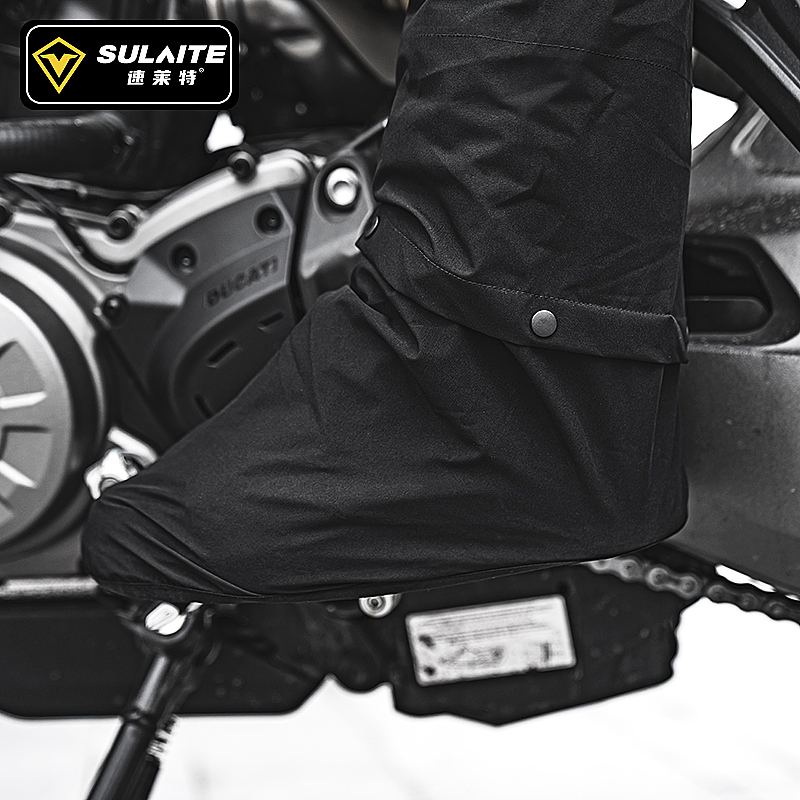 SULAITE دراجة نارية معطف واق م - مراجعة Cycling Rain Jacket Commute وسعره