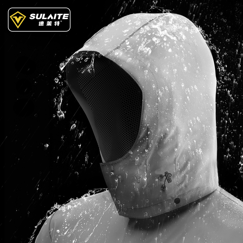 SULAITE دراجة نارية معطف واق م - مراجعة Cycling Rain Jacket Commute وسعره
