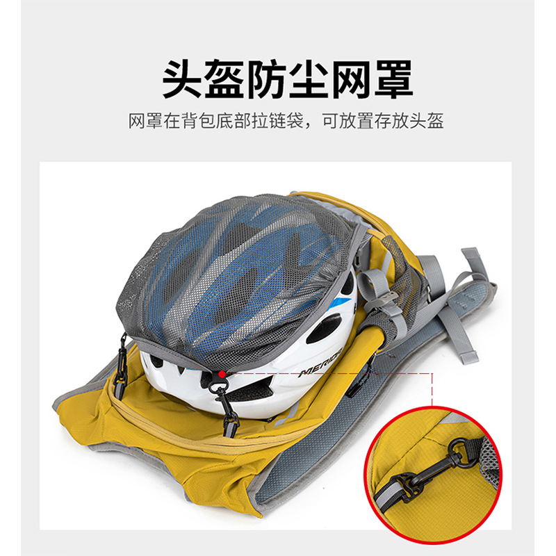 حقيبة ظهر خارجية خفيفة الوزن ل - مراجعة Waterproof Cycling Commute وسعره