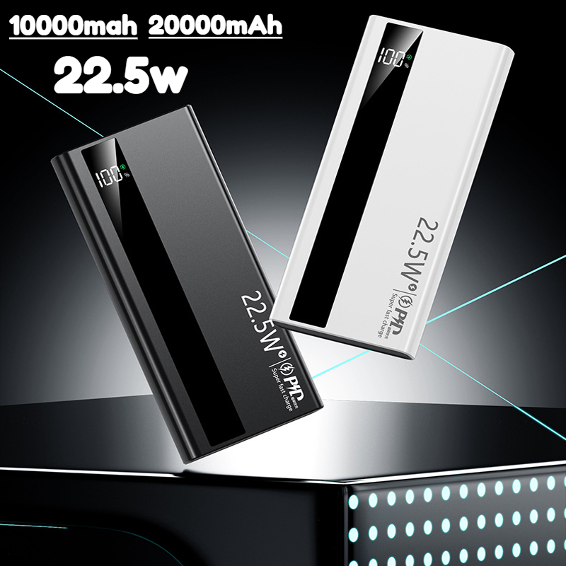 باور بانك 20000 مللي أمبير في  - مراجعة Usb Charger Dynamo وسعره