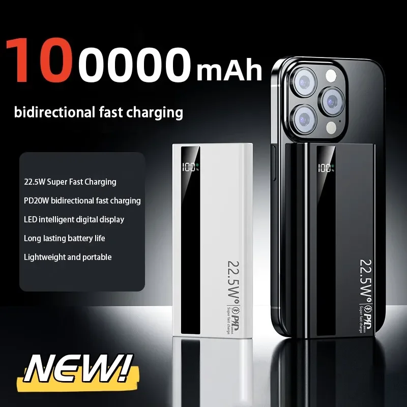 باور بانك 20000 مللي أمبير في  - مراجعة Usb Charger Dynamo وسعره