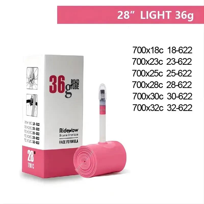 دراجة الطريق الانبوب الداخلي ل - مراجعة Inner Tube 700C وسعره